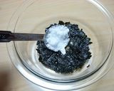 レンジで簡単☆ポン酢で海苔の佃煮作り方4写真
