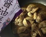 鶏レバーとねぎ。作り方4写真