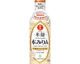 かぼちゃと豚ばら肉の煮物作り方2写真