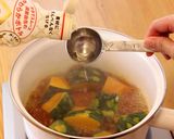かぼちゃと豚ばら肉の煮物作り方5写真