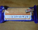 一口カットが◎ 森永ビスケットサンド作り方1写真