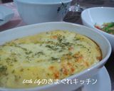 山芋と卵のチーズ焼き作り方3写真