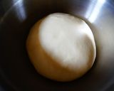 止まらないサクサクミニ食パン作り方1写真