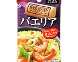 パエリア（スパイスクッキング）作り方1写真