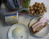 ベーコンの濃厚チーズクリーム？パスタ☆作り方1写真