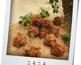 かわいい♥はりねずみココナッツクッキー作り方17写真