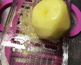 じゃがいもと小女子作り方1写真