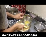 かんたんすぎるスポンジケーキ【よーぽん】作り方13写真