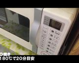 かんたんすぎるスポンジケーキ【よーぽん】作り方18写真