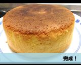 かんたんすぎるスポンジケーキ【よーぽん】作り方21写真
