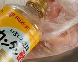 ストウブでチキン南蛮作り方1写真