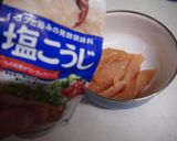彩の国チキンのフルーティーソ～スご飯作り方1写真