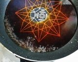 鰯の蒲焼き作り方4写真