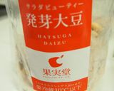 彩の国チキンのフルーティーソ～スご飯作り方7写真