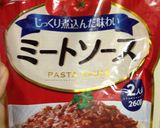お手軽ガパオライスもどき☆作り方5写真