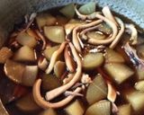 イカ大根煮作り方4写真