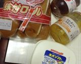 ④ホットドッグもどき…(o˘◡˘o) ♡作り方1写真