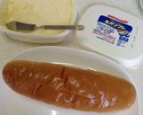 ④ホットドッグもどき…(o˘◡˘o) ♡作り方4写真