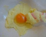さくさく食感　タルト生地の作り方作り方1写真