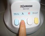 ★超簡単!かぼちゃスープ★作り方2写真