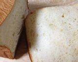 HB早焼き☆ふかふかしっと〜り極旨食パン作り方4写真