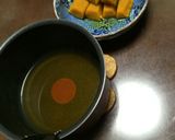 かぼちゃと湯葉のたいたん作り方11写真