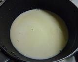 10分でできる！坦々麺（坦々うどん）作り方1写真