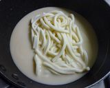 10分でできる！坦々麺（坦々うどん）作り方2写真