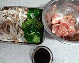 鶏肉とピーマンとしめじのオイスターソース作り方1写真