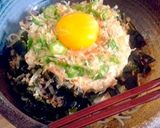 超簡単!! 変わり種そうめん作り方13写真