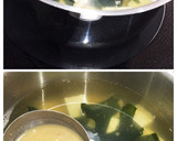 簡単♪香ばし油あげのほっこり味噌汁作り方3写真