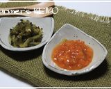 【農家のレシピ】ゴーヤの佃煮作り方8写真