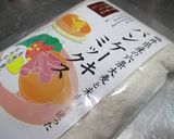 ホットケーキMIXで、ぶっ飛びたこせん!作り方1写真