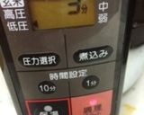 かぼちゃのスープ♪温でも！冷でも！作り方3写真
