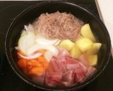 簡単☆肉じゃが☆作り方2写真