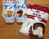 お子さまおやつ*豆腐白玉作り方1写真