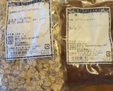 ホシノ天然酵母で作るココアテーブルパン作り方1写真
