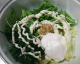 油揚げで食感UP♪丘ひじきと水菜のサラダ作り方2写真