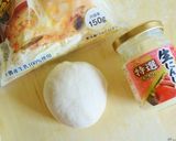 チーズクルチャとガーリックチーズクルチャ作り方1写真