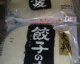 安価で旨い！！鶏ミンチとオクラで餃子！！作り方5写真