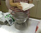 【ひじきハンバーグ】作り方1写真