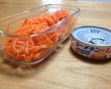 にんじんサラダ 〜キャロットラペ〜作り方2写真