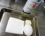 シンプルなハンペンオムレツ作り方1写真