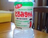 豚とろとにんにくの芽の塩だれ炒め作り方12写真