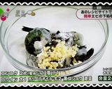 ハワイで食べた★ガーリックシュリンプ作り方11写真