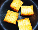 簡単つまみ♡焼き厚揚げおろし冷奴作り方2写真