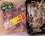 豚の茗荷焼き作り方1写真