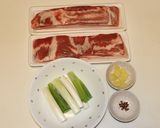 とろとろ豚の角煮作り方1写真
