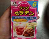 やさしいヨーグルトケーキ♡作り方4写真