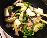 茄子とピーマンと豚肉の味噌炒め作り方4写真